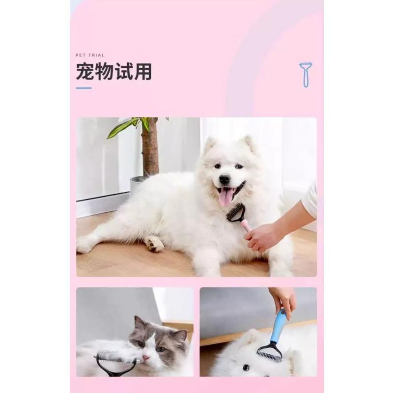 Pet Grooming Brush Detangling For Long Hair Cats Small Dogs Remove Floating Hair