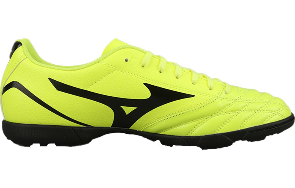 Men's Sneakers Mizuno AG Artificial Ground Cushioning Abrasion Resistant Soccer Shoes Men's Yellow Black