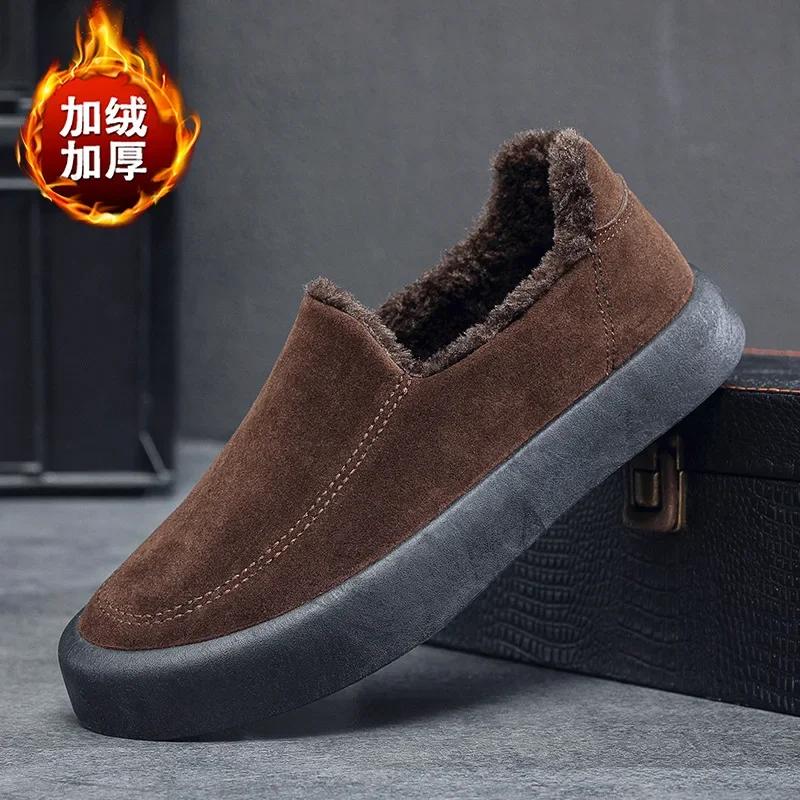 Fashion Men's Shoes Winter New Large  Size Warm Outdoor Plush Casual Shoes British Style Comfortable Trendy Skateboarding Shoes