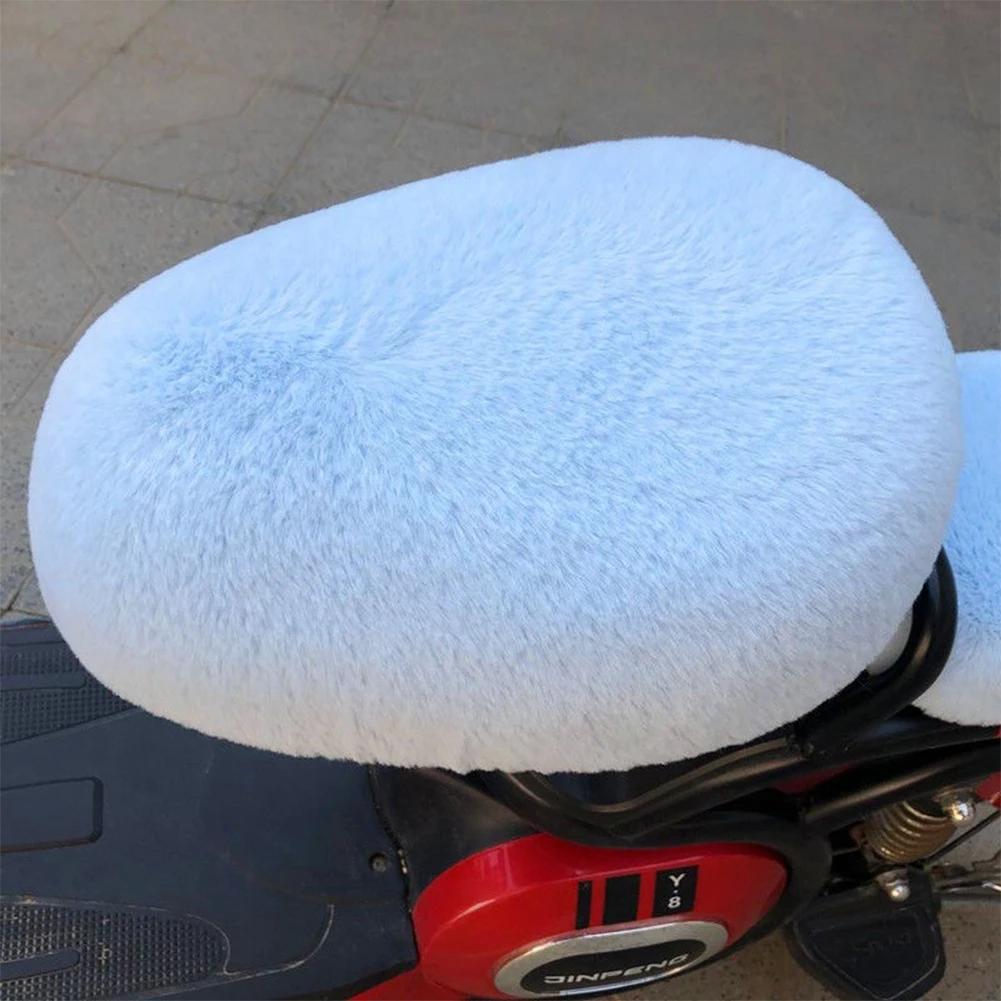 Plush Electric Bicycle Seat Cushion Cover Motorcycle Saddle Soft Seat Covers Cycling Cushion Saddle Comfortable Winter Pad