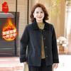 Elderly Women's Plush Lined Winter Jacket
