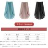 Layered Gaucho Irregular Elastic Solid Loose Perfect for Summer [7-livehouse] Women's Wide-Leg Pants, Pants, High-Waisted Pants, Chiffon, Pattern,