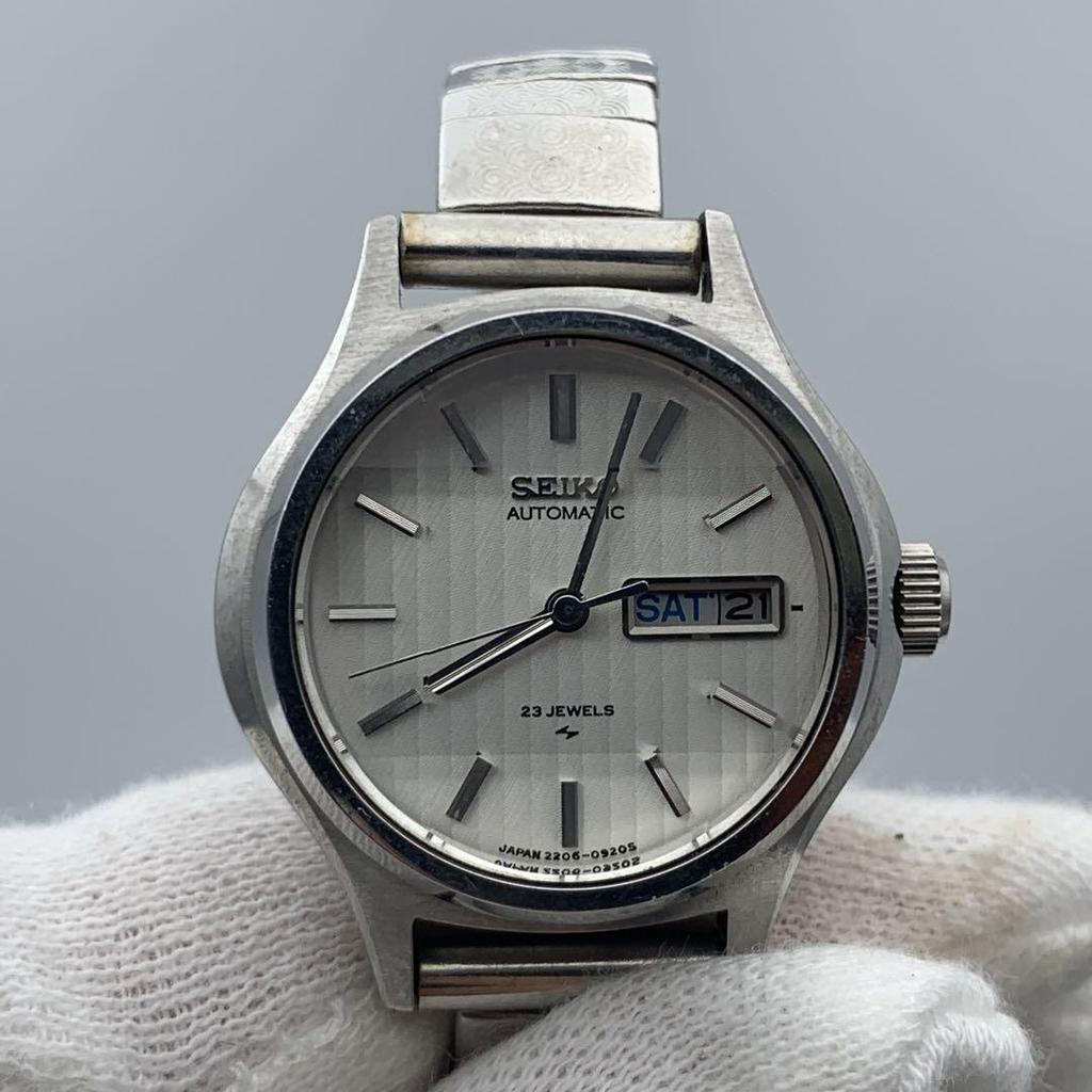 [USED] SEIKO 23 jewels automatic watch