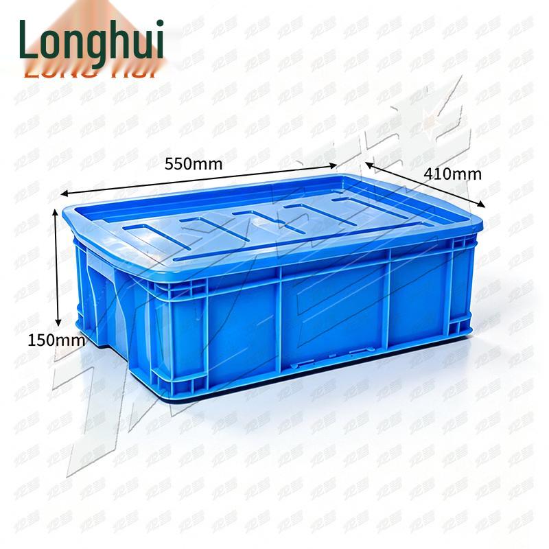 Longhui Plastic Storage Crate with Lid
