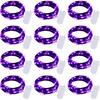 Brightown 12 Pack 7ft Battery Operated LED Fairy Lights for Xmas Decoration