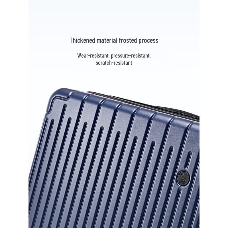 OIWAS Boundless Series 3-7 Split Hard-Shell Luggage