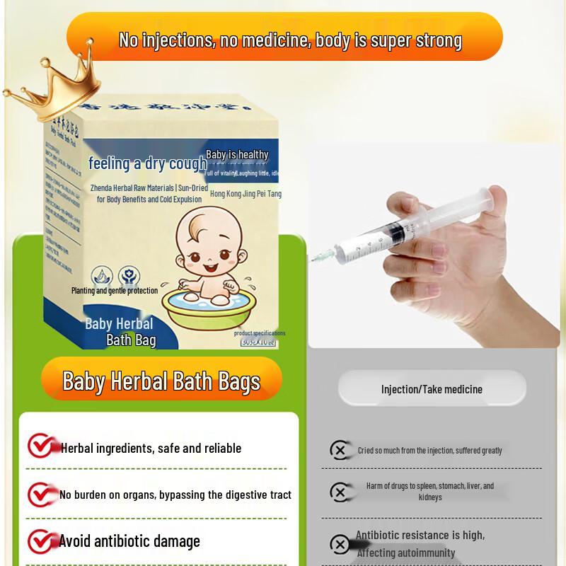 Kids Herbal Immunity Bath & Foot Soak