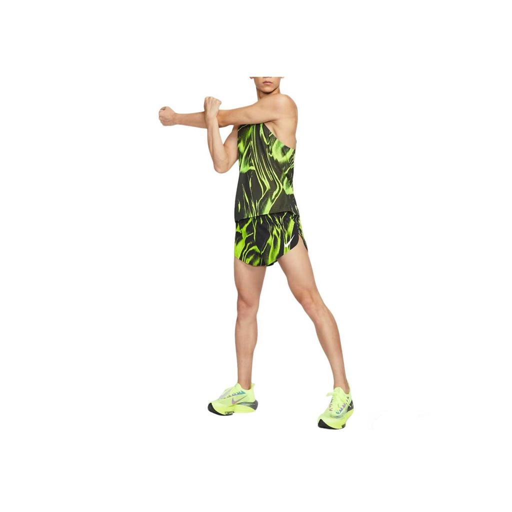 Nike Aeroswift Dri-Fit Adv Pohodlné šněrovací běžecké kraťasy Pánské kraťasy HV2646-702