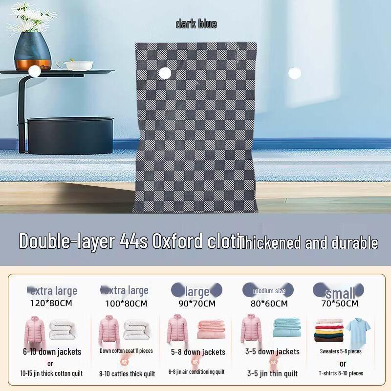 Handon Oxford Fabric Vacuum Storage Bag