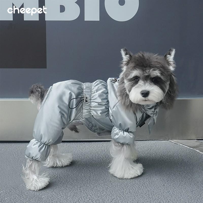 Warm Winter Pet Cotton Coat Schnauzer Bichon Four-Legged Outdoor Use Thick Insulated Dog Sweater