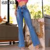 Women's Fashion Casual Solid Color Print Pants & Capris
