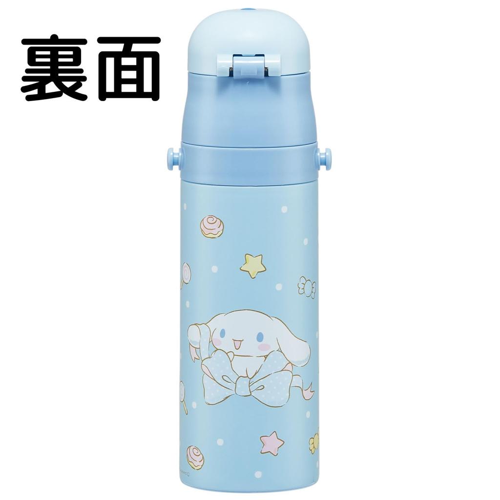 Skater Children's Water Bottle, 470ml, Direct Drinking, Sanrio Cinnamoroll Big Ribbon, Girls', Insulated, Stainless Steel, Lightweight, Sports