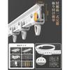 Mizukiori Double Curtain Rail, Flexible, 5m, for Bay Windows, Ceiling Mounting, Car, Bedroom, and