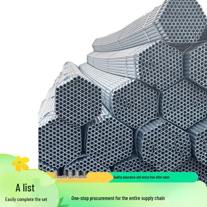 LijiuHong Q235 Galvanized Steel Pipe
