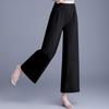 Elastic High-Waist Wide-Leg Pants for Middle-Aged and Elderly Women - Spring/Summer Slimming, Loose, Long Style