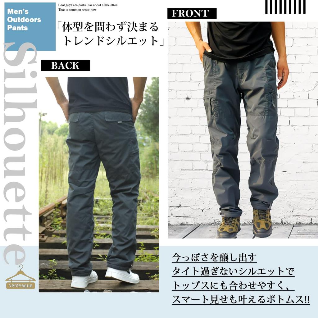 Von Vaag Men's Outdoor Pants, Fleece-Lined, Casual, Hiking, Camping, Waterproof, Functional, Easy Pants (03.XL, Green)