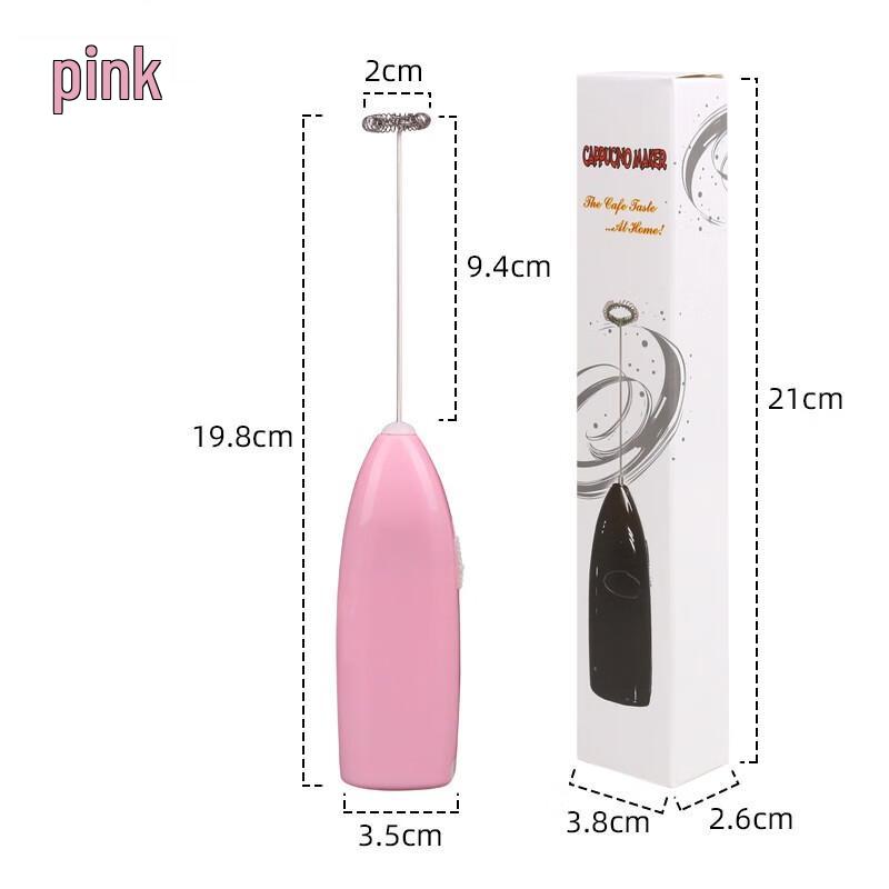 ZISIZ Automatic Milk Frother & Egg Beater