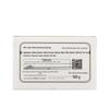 Foretty Milk & Moisturizing Bar Soap