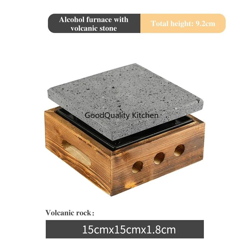 Volcanic Rock Barbecue Plate Japanese Barbecue Stove Beef Steak Plate High Temperature Stone Grill Plate Stone Baking Tray