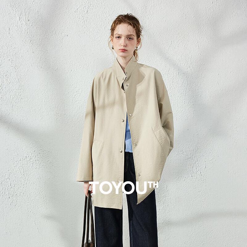 Chuyu Women's Mid-length Bamboo Texture Trench Coat