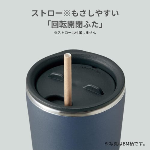 Zojirushi Mahobin (ZOJIRUSHI) Zojirushi Stainless Steel Tumbler with Lid, Rotating Open/Close Lid, Heat/Cold Insulation, Office Work, Home Time, 450ml