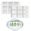 Festival Chinese Character Silicone Molds Durable Baking Tray For Birthday Parties Dessert Commercial Homes Kitchen Use