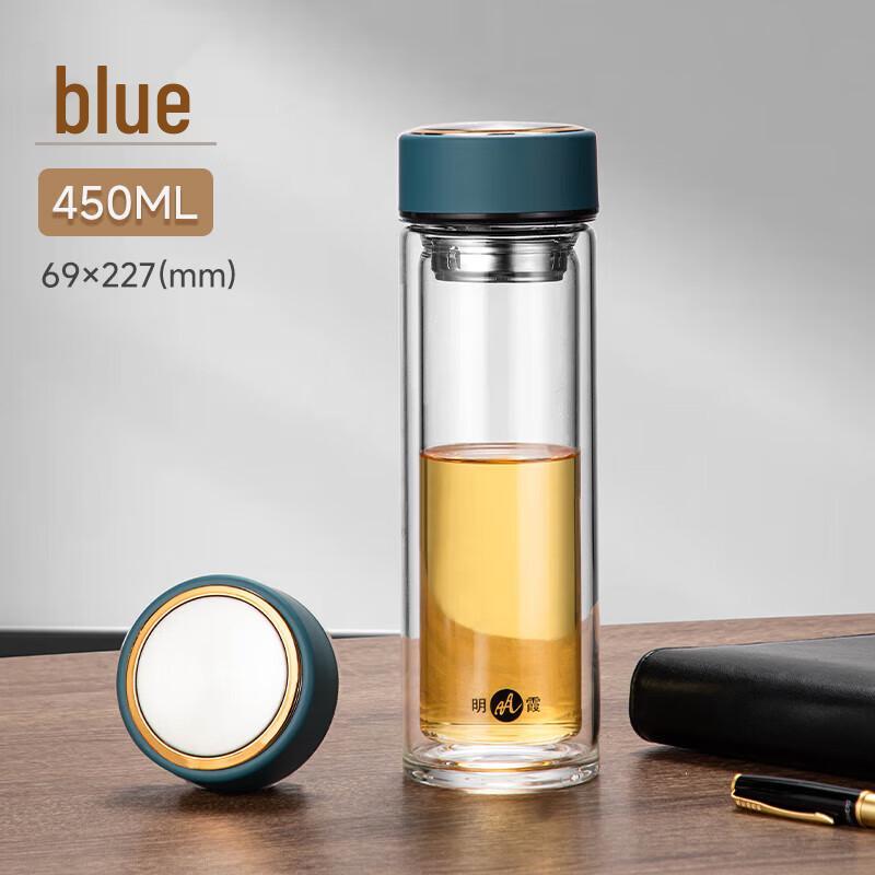 Mingxia Double-Layer Borosilicate Glass Tea & Water Bottle