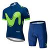 Cycling Suit, Cycling Suit, Breathable and Sweaty