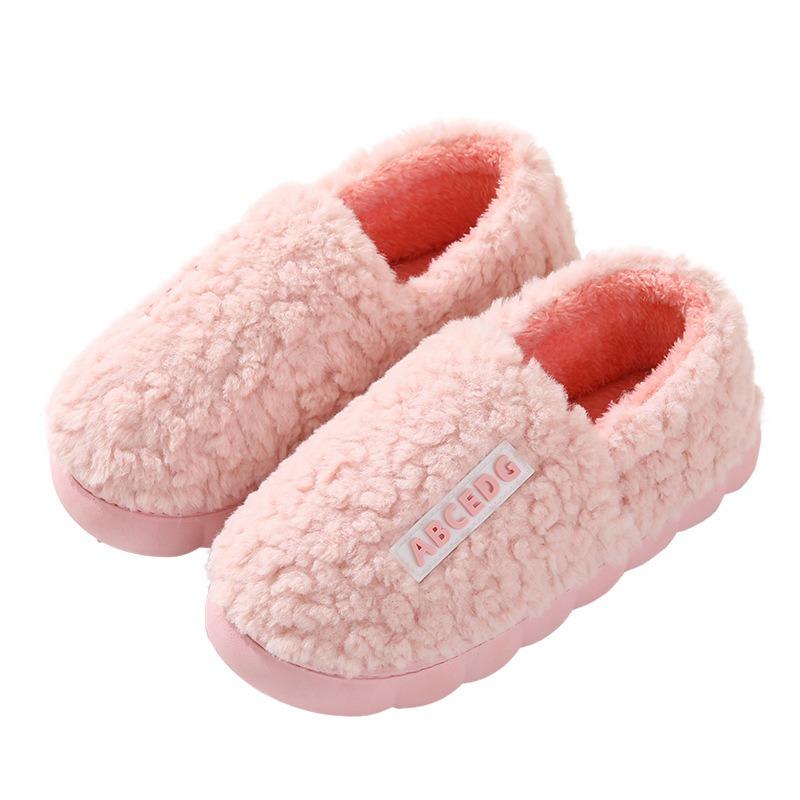 Cotton slippers women's winter household indoor thick-soled non-slip warm plush confinement shoes indoor couple slippers men's autumn and winter