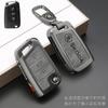 Zinc Alloy Car Remote Key Fob Case Cover Shell for Skoda Octivia Superb Fabia 1 2 Octavia a7 RS Superb Rapid Yeti Karoq Vision EH4