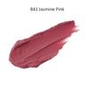 Kose Visee Nuance Matte Rouge