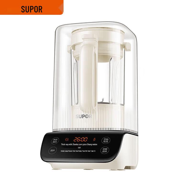 SUPOR SPD009S Smart Heating High-Speed Blender CN plug (adapter included)
