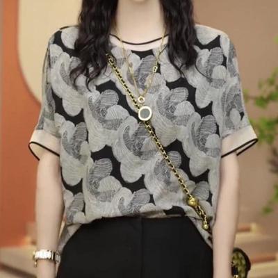 Women's Summer Short-Sleeve Printed T-Shirt Belly-Covering Casual Slimming T-Shirt