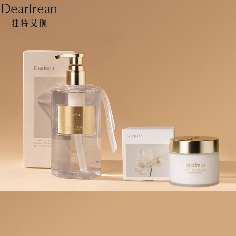 Dear Irean Moisturizing Scented Bath Set