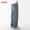 Baleno Men's Loose-Fit High-Street Jeans