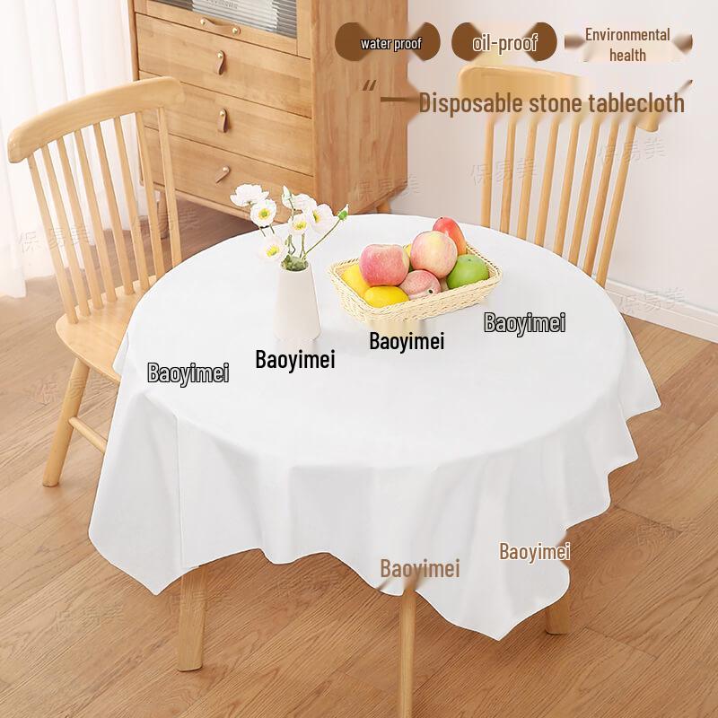 

Потовщена водонепроникна одноразова скатертина для їдальні, кемпінгу та використання на відкритому повітрі 140x183 cm (3 pcs)