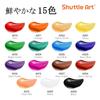 Shuttle Art Acrylic Paint Set, 15 Colors, Fast Drying, Durable, 12ml Tubes, for DIY Projects on Fabric, Stone, Glass, and Ceramics. Ideal for Kids,