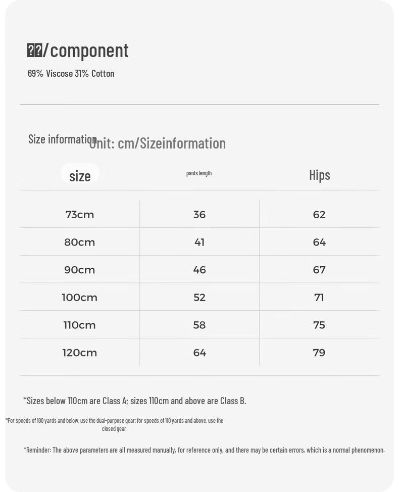 TONGTAI Baby Kids Summer Cropped Anti-Mosquito Pants