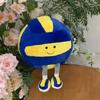Plush Doll Cartoon Volleyball Soft Elastic Washable Cuddling Toy Sofa Car Seat Bed Decoration Throw Pillow Office Nap Pillow
