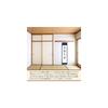 Sumiundo Calligraphy Supplies Portable Display Holder for Calligraphy Works, Half-Size (24695)