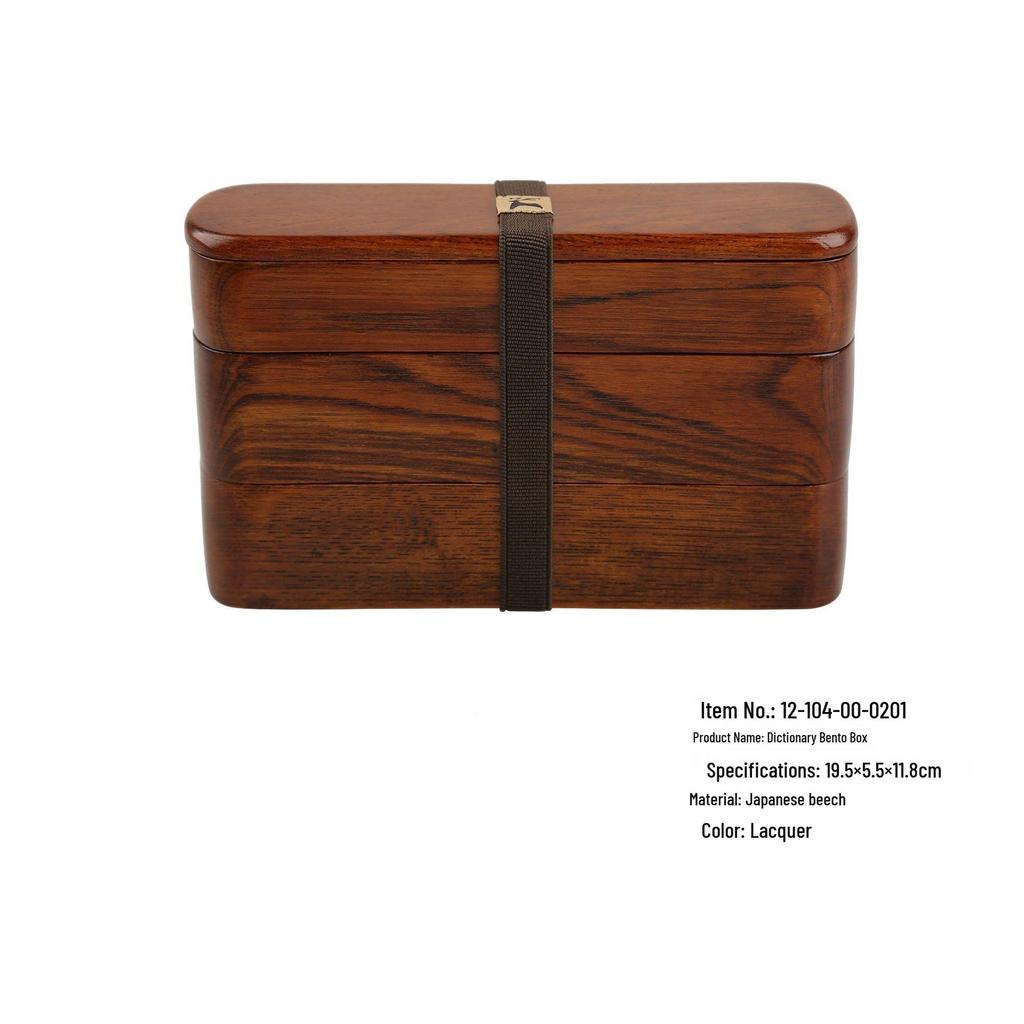 YFJY Japanese-Style Multi-Layer Wooden Bento Box for Students and Outdoor Picnics