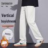 Men's Loose Straight Leg Casual Pants