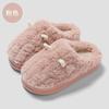 Warm cotton slippers Winter indoor home household wool slippers Plush thick-soled winter fluffy slippers