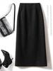 Damen High Waist Wollmischung Pailletten A-Linien Rock - Herbst/Winter Schlankmachender Bodycon mit Schlitz