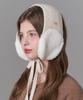 Hwaiteusaenjeu Ear Muffler Makona (4 Colors)
