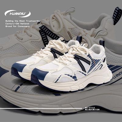 Global Platform Dad Shoes Men's ZHQ5701 New Men's Shoes Trendy Versatile Men's Mesh Casual Sports Shoes