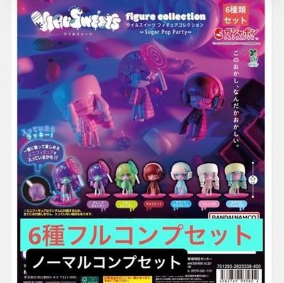 VIRUSWEETS figure collection Sugar Pop Party Normal All 6 type BANDAI