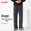 Baleno Men's JPB Whale Print Wide-Leg Sweatpants