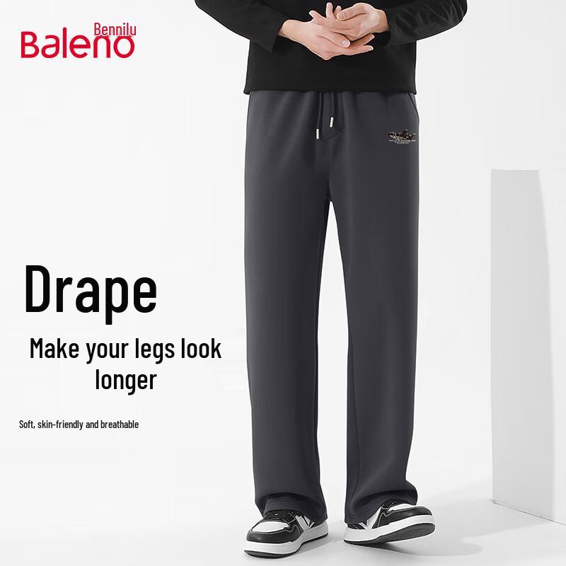 Baleno Men's JPB Whale Print Wide-Leg Sweatpants
