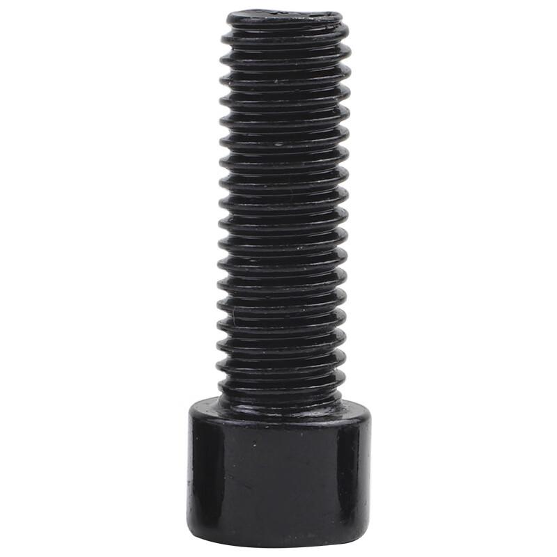 8.8 Grade High Strength Socket Head Cap Screw